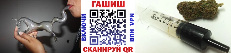 Купить Тверь АМФЕТАМИН  Меф мяу мяу  ГАШ  Псилоцибиновые грибы  Кокаин 