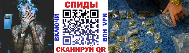 Бутират GHB  магазин  наркотиков  Тверь 