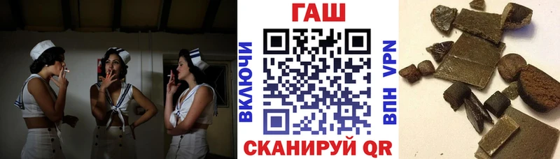 сколько стоит  KRAKEN ссылки  Гашиш VHQ  Тверь 