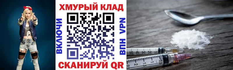 даркнет телеграм  Тверь  Героин гречка 