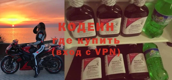 МДМА Гусев