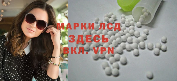 крисы Гусь-Хрустальный