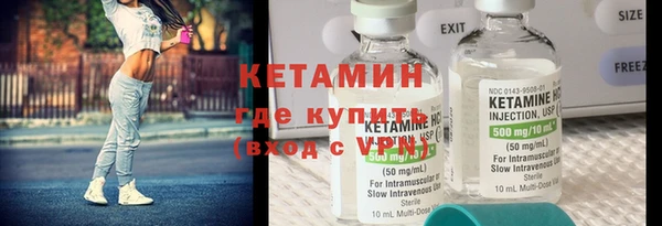 гидропоника Гусиноозёрск