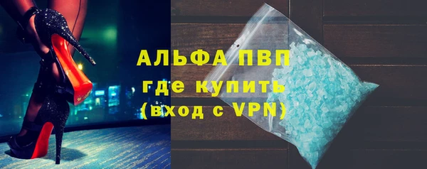 гидропоника Гусиноозёрск