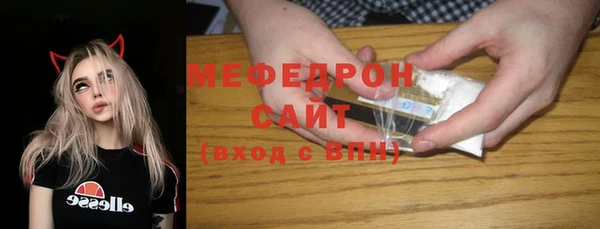 гидропоника Гусиноозёрск