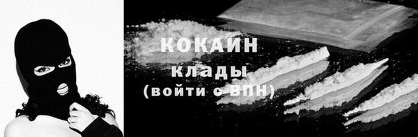 крисы Гусь-Хрустальный
