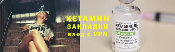 крисы Гусь-Хрустальный