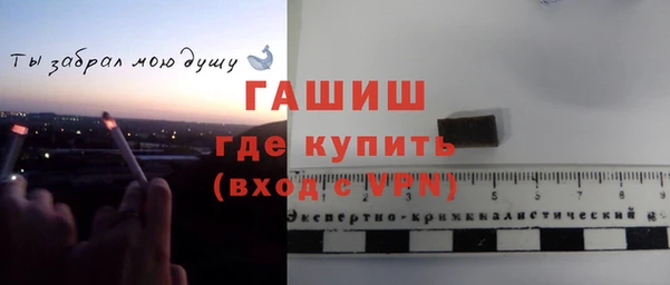крисы Гусь-Хрустальный