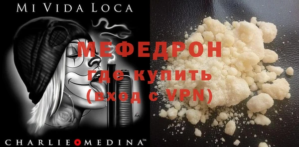 кокаин колумбия Горнозаводск