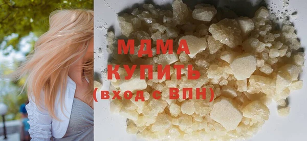 гидропоника Гусиноозёрск