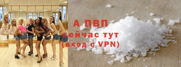 МДМА Гусев