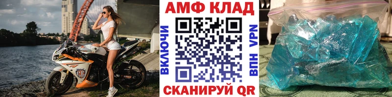 Первитин кристалл  продажа наркотиков  Тверь 