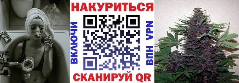 Каннабис MAZAR  магазин  наркотиков  Тверь 